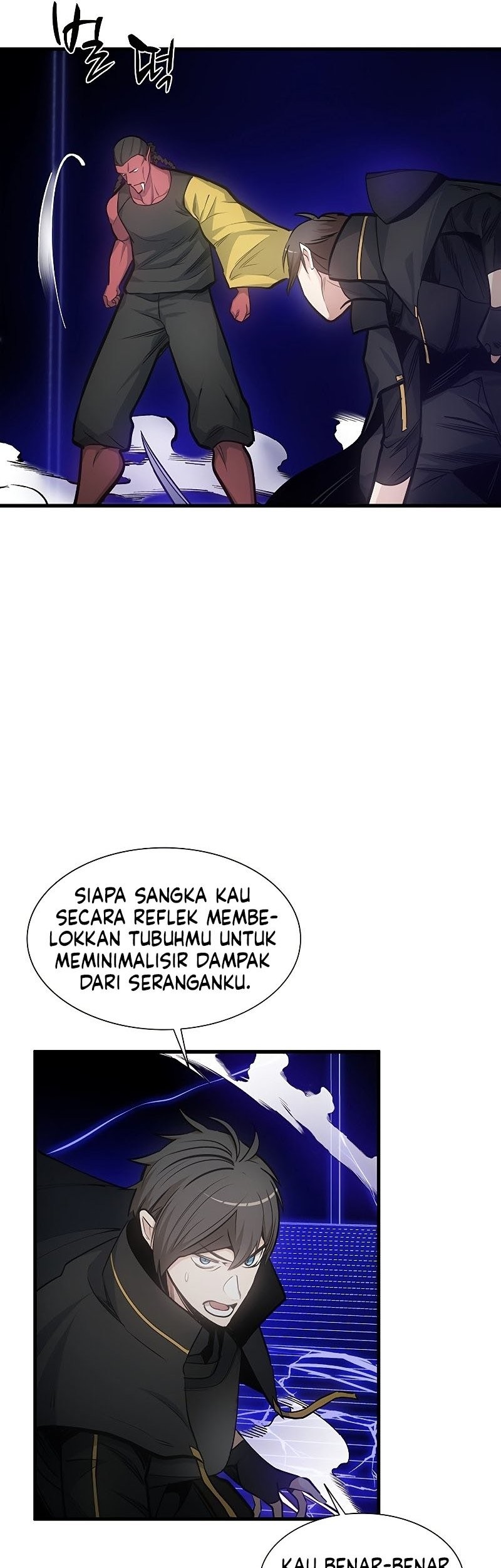 The Tutorial Is Too Hard Chapter 74 Halaman 43