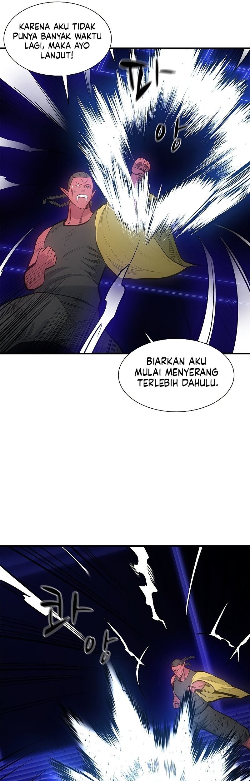 The Tutorial Is Too Hard Chapter 74 Halaman 49