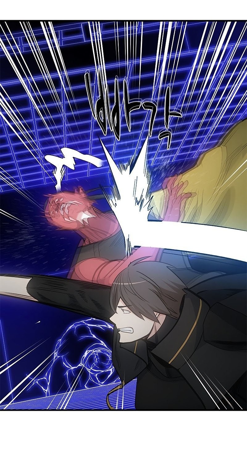 The Tutorial Is Too Hard Chapter 74 Halaman 68