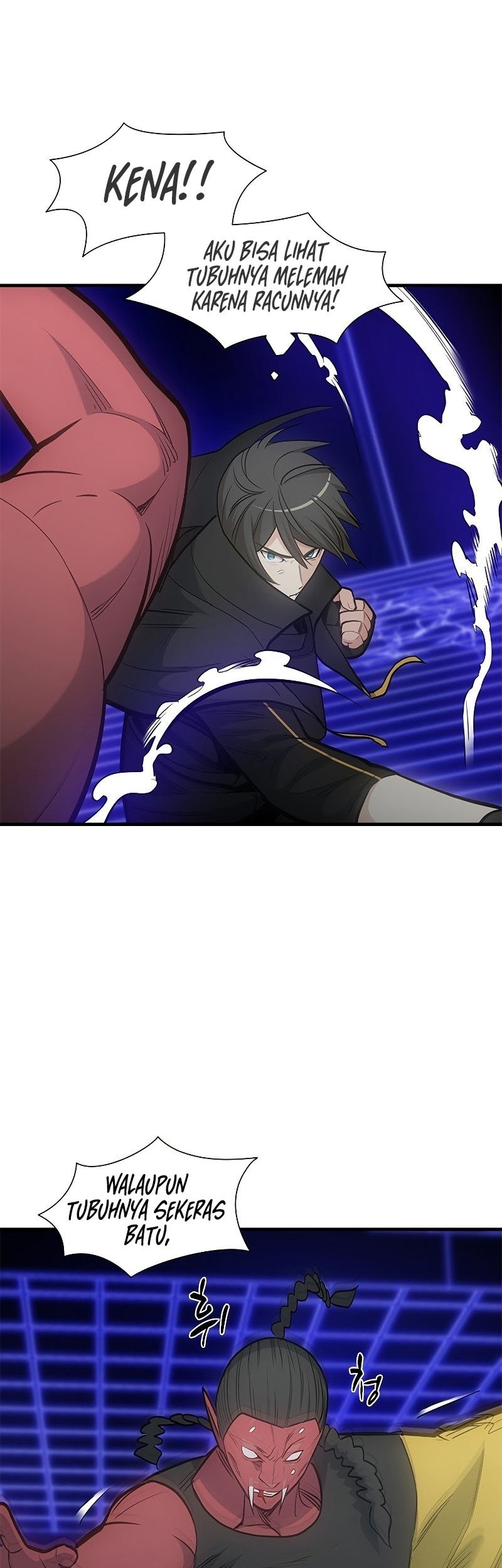 The Tutorial Is Too Hard Chapter 74 Halaman 69