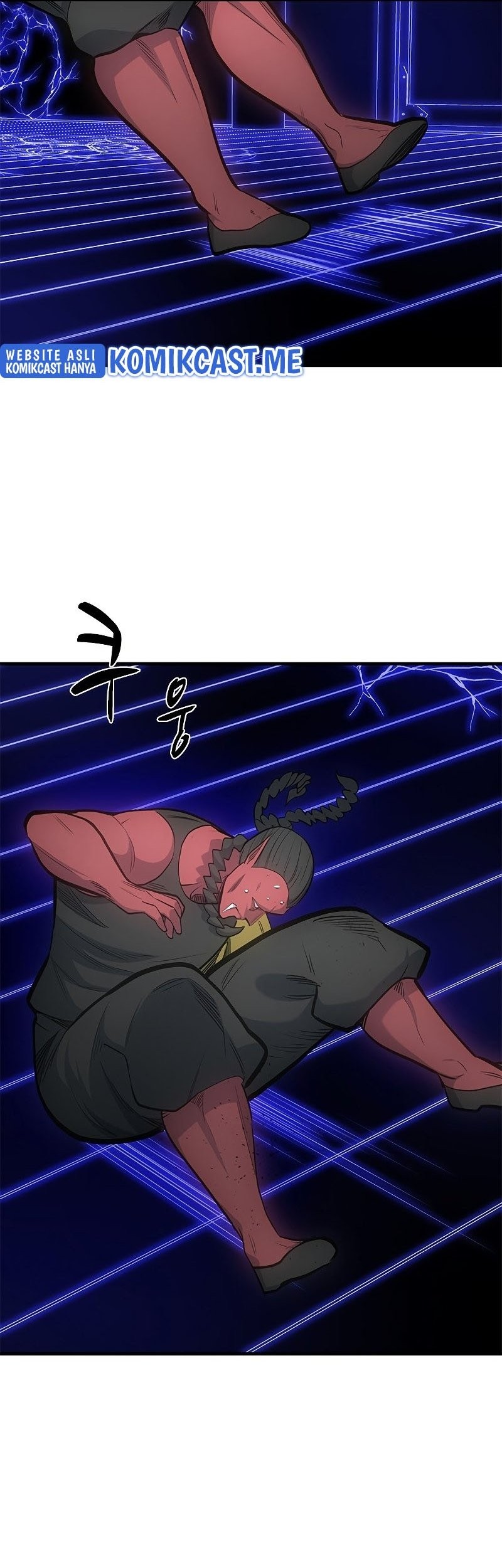 The Tutorial Is Too Hard Chapter 74 Halaman 71