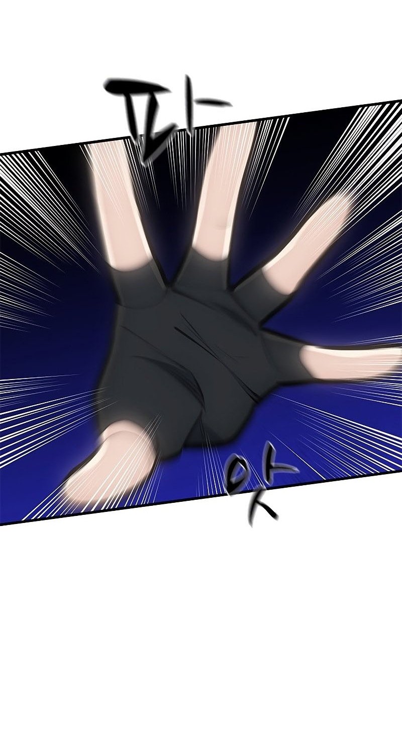 The Tutorial Is Too Hard Chapter 74 Halaman 72