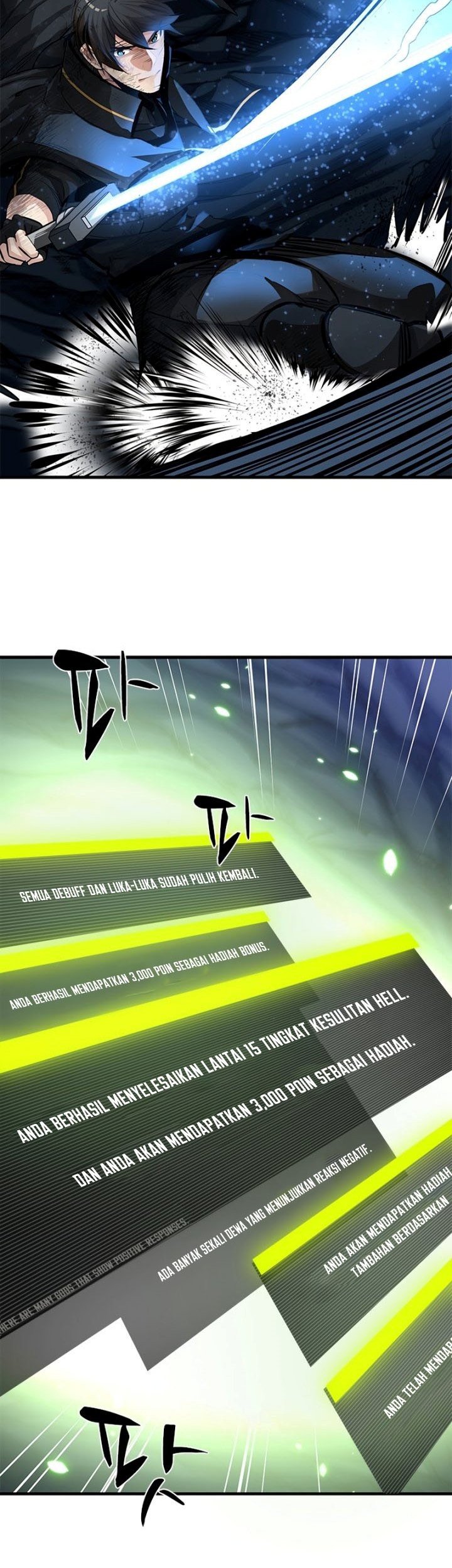 The Tutorial Is Too Hard Chapter 90 Halaman 5