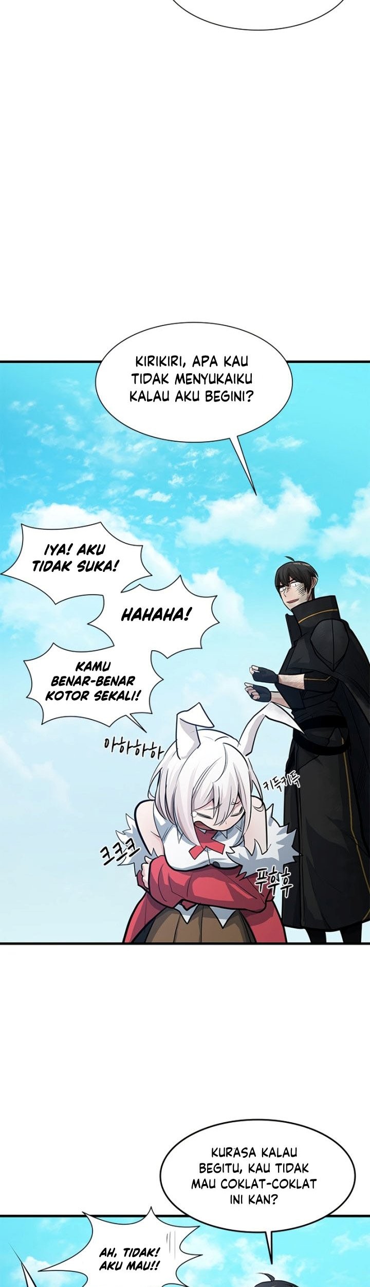 The Tutorial Is Too Hard Chapter 90 Halaman 15