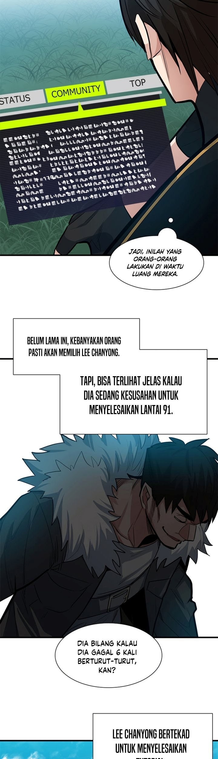 The Tutorial Is Too Hard Chapter 90 Halaman 63