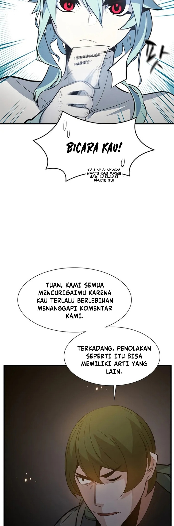 The Tutorial Is Too Hard Chapter 97 Halaman 16