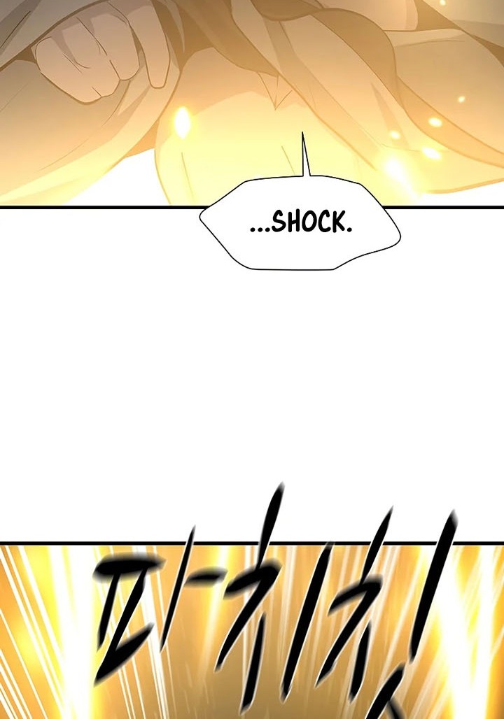 The Tutorial Is Too Hard Chapter 99 Halaman 19
