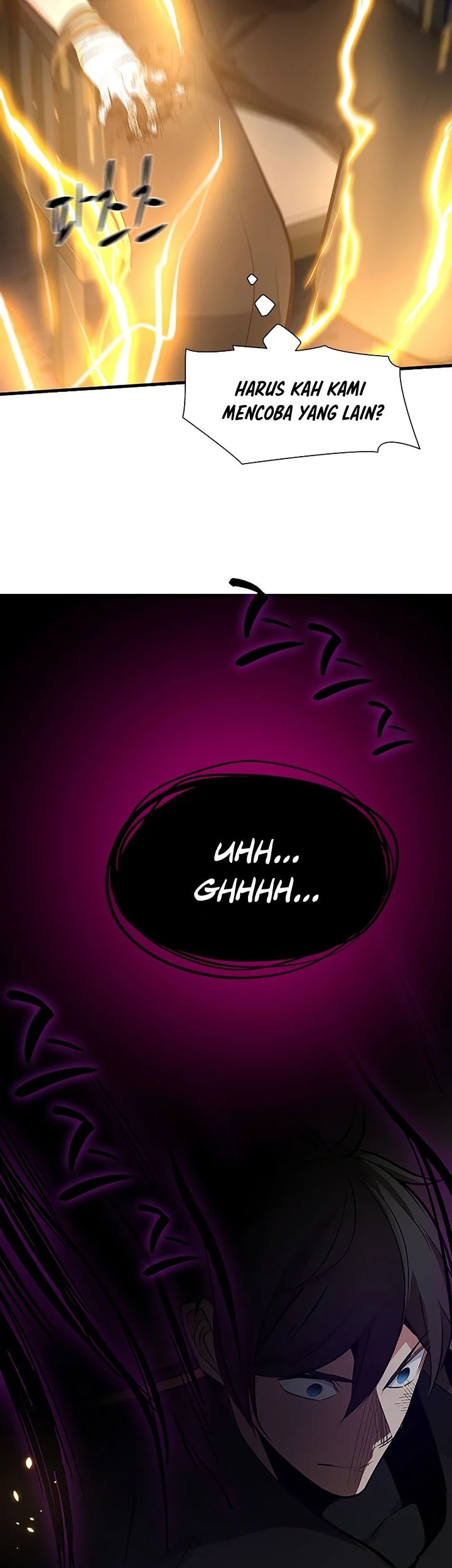 The Tutorial Is Too Hard Chapter 99 Halaman 22