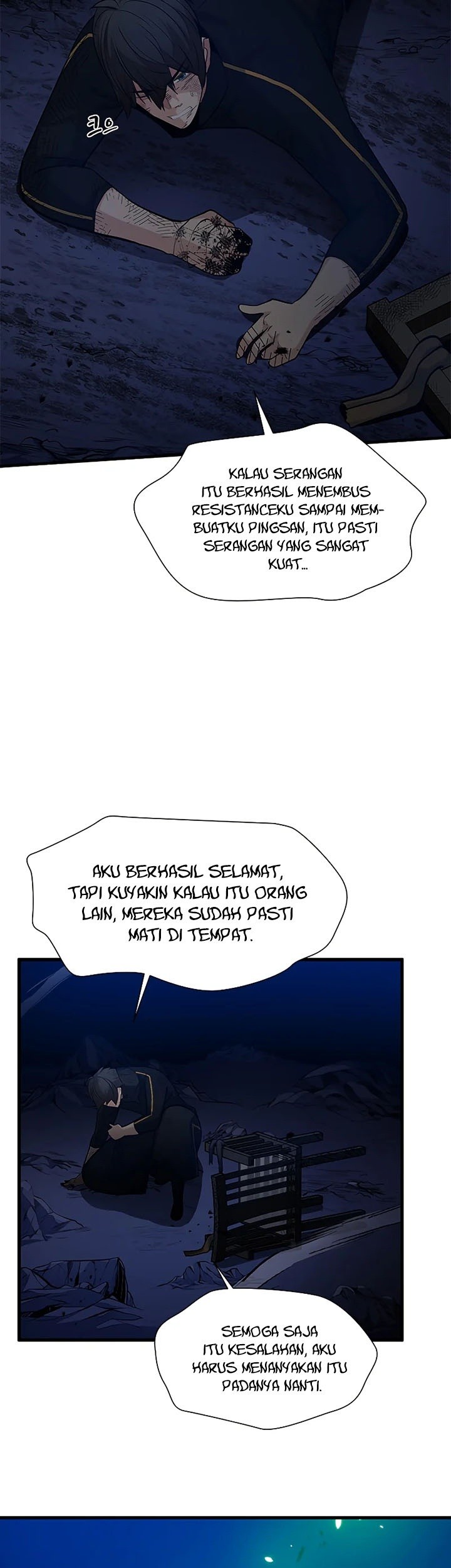 The Tutorial Is Too Hard Chapter 99 Halaman 41