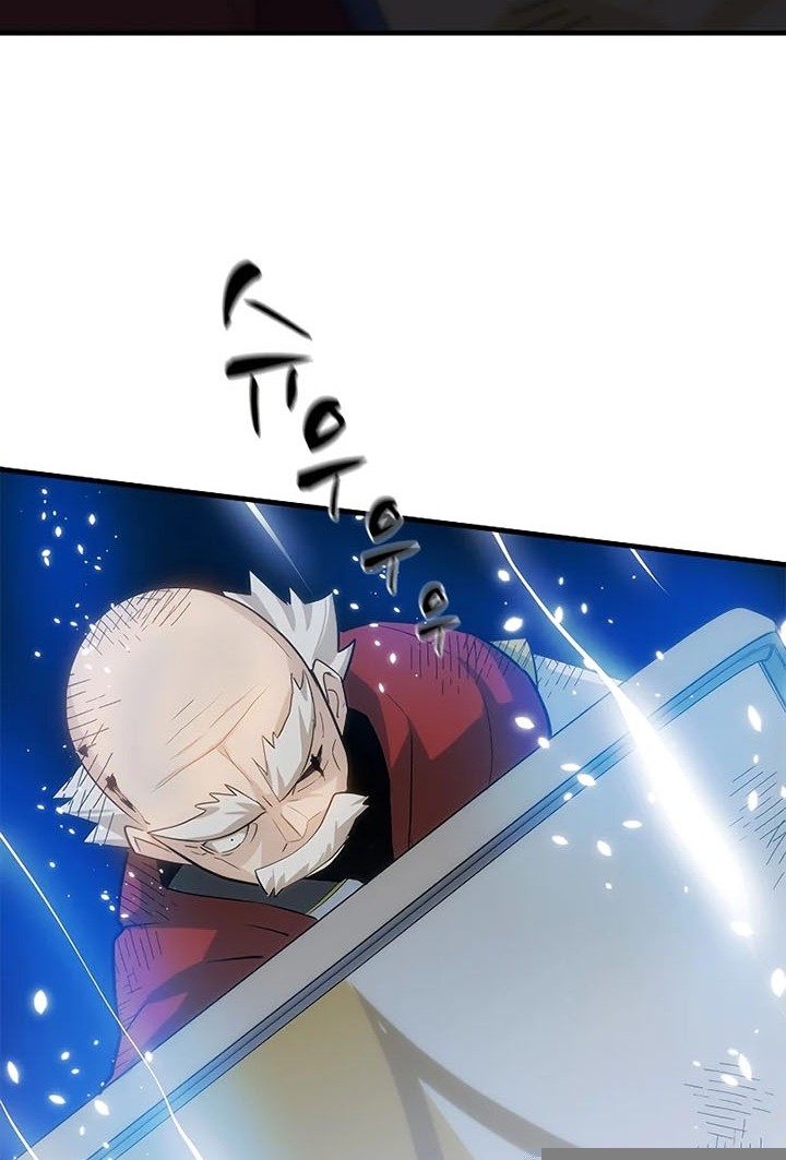 The Tutorial Is Too Hard Chapter 99 Halaman 54
