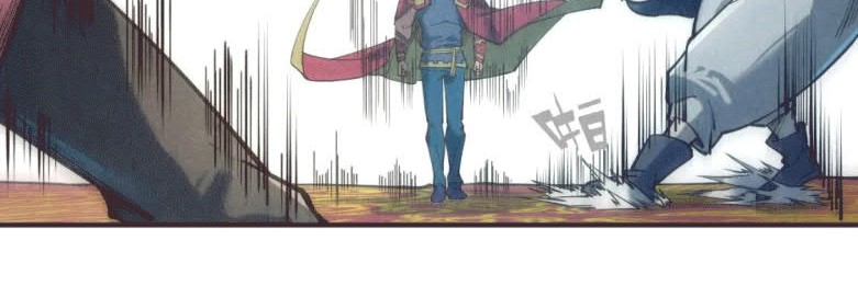 The Ultimate Of All Ages Chapter 116 Halaman 28