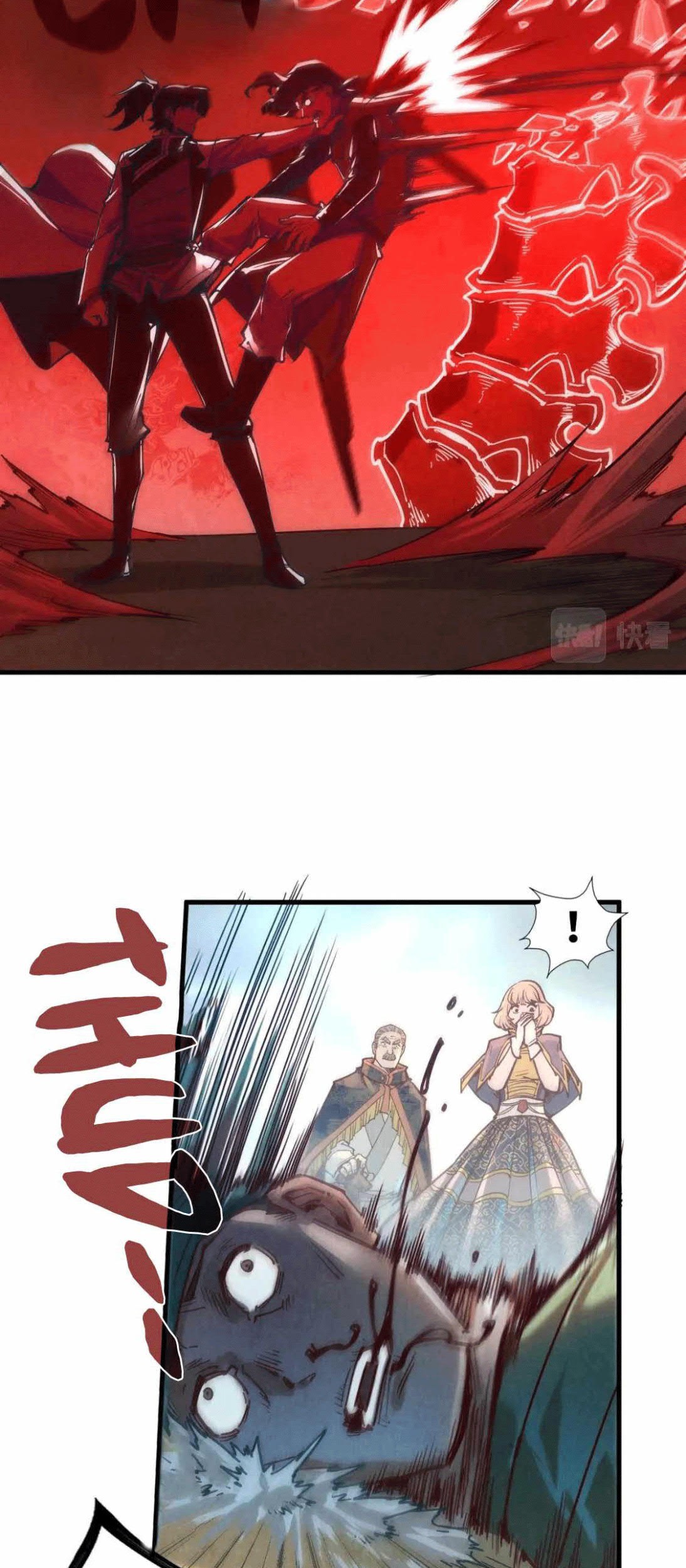 The Ultimate Of All Ages Chapter 125 Halaman 25