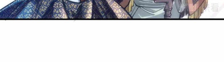 The Ultimate Of All Ages Chapter 128 Halaman 19