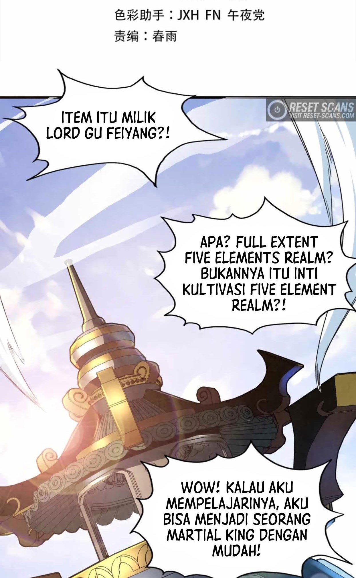 The Ultimate Of All Ages Chapter 131 Halaman 2