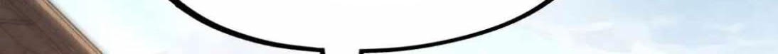 The Ultimate Of All Ages Chapter 132 Halaman 22