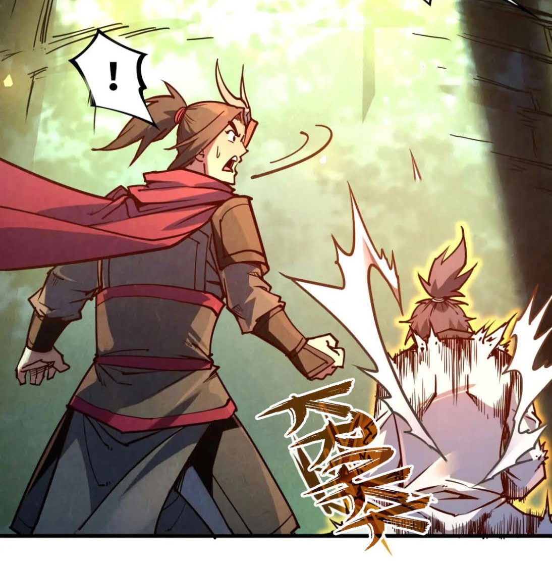 The Ultimate Of All Ages Chapter 144 Halaman 24