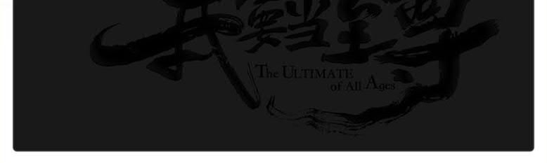 The Ultimate Of All Ages Chapter 149 Halaman 49
