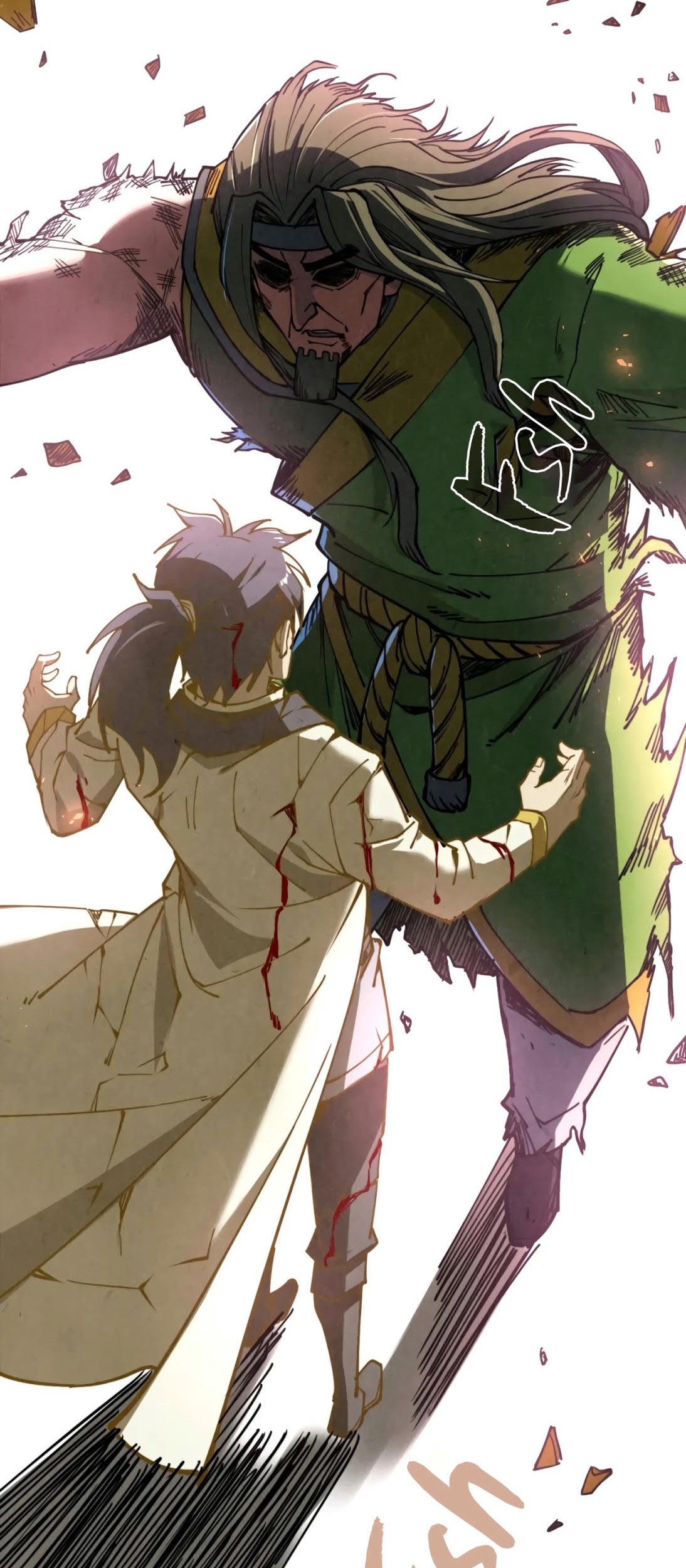The Ultimate Of All Ages Chapter 151 Halaman 47
