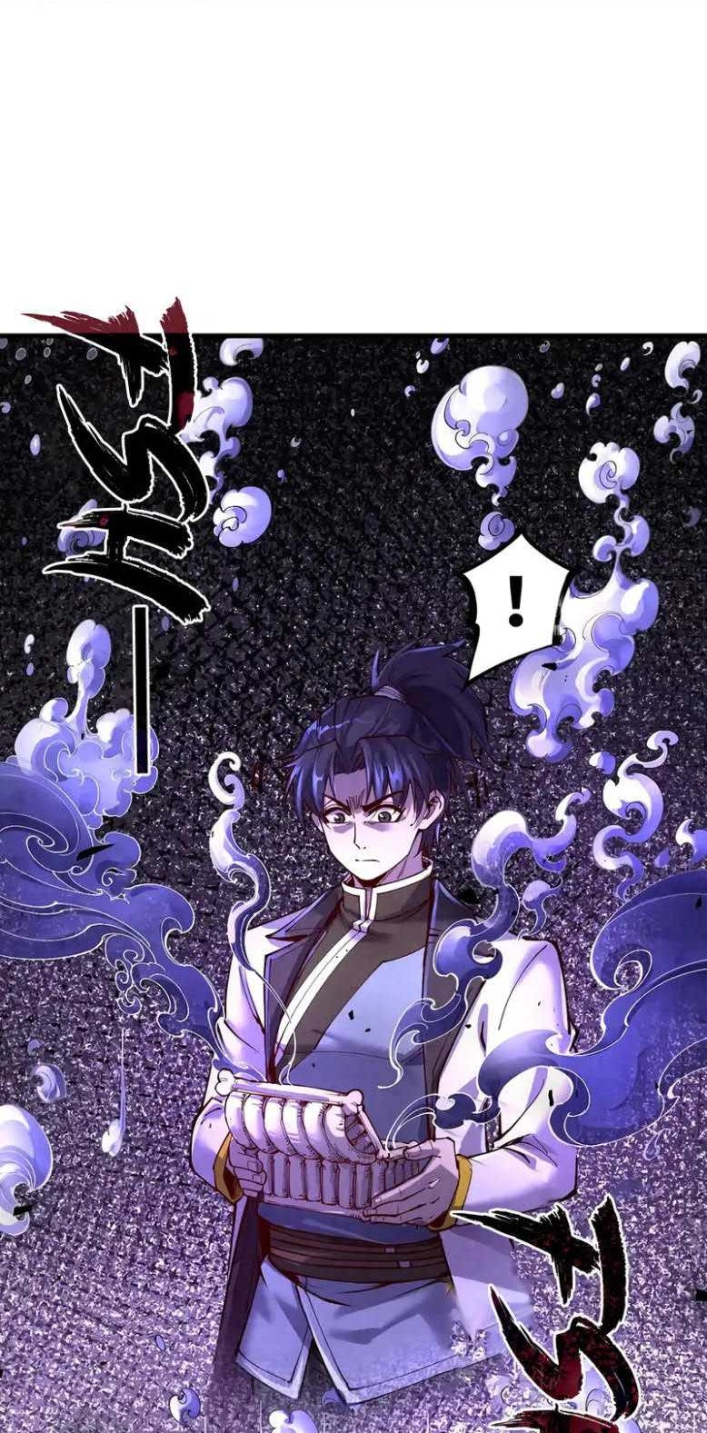 The Ultimate Of All Ages Chapter 157 Halaman 8