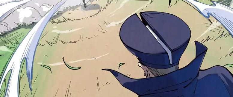 The Ultimate Of All Ages Chapter 157 Halaman 36