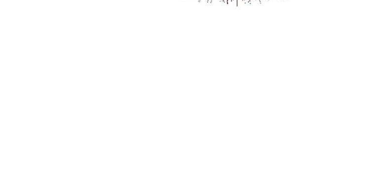 The Ultimate Of All Ages Chapter 162 Halaman 12