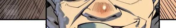 The Ultimate Of All Ages Chapter 168 Halaman 2