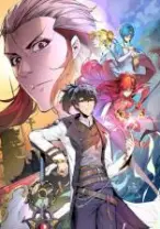 The Ultimate Of All Ages Chapter 181 Halaman 3