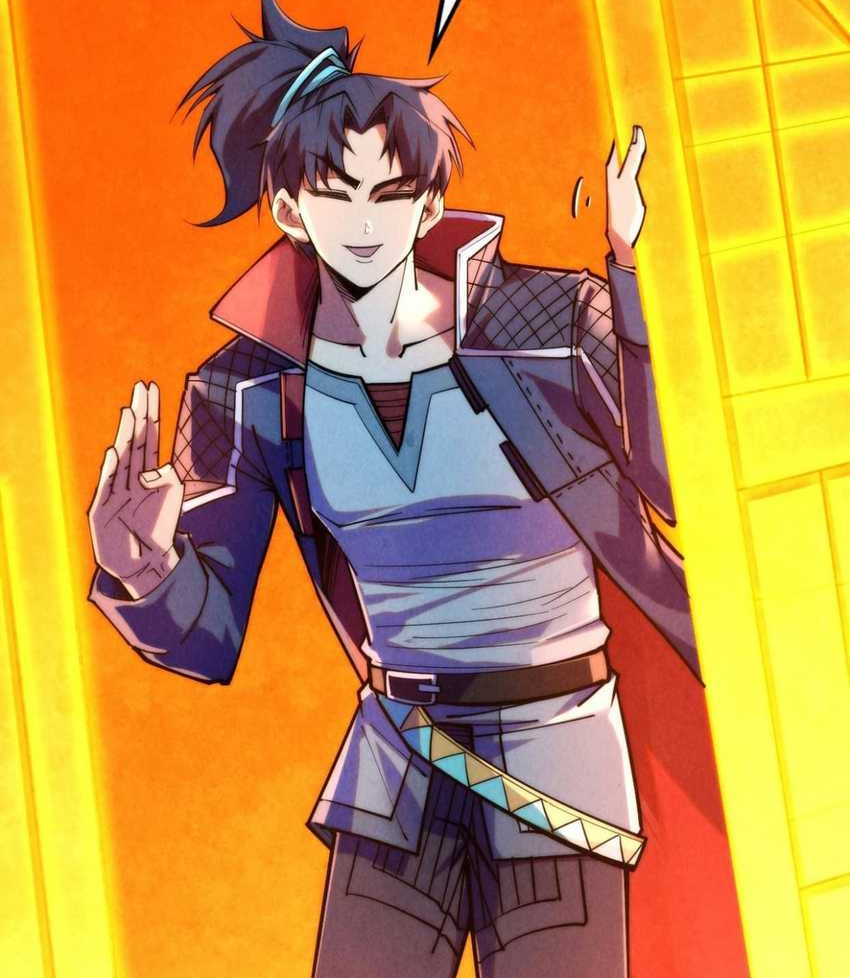 The Ultimate Of All Ages Chapter 252 Halaman 6
