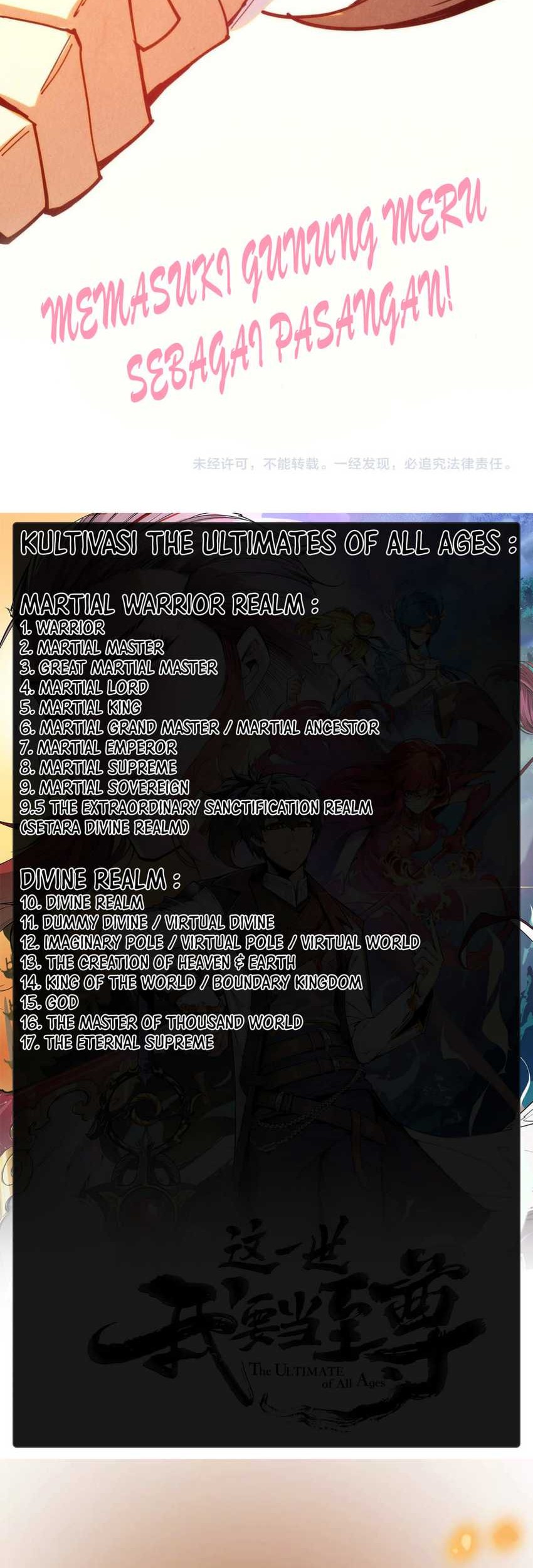 The Ultimate Of All Ages Chapter 252 Halaman 43