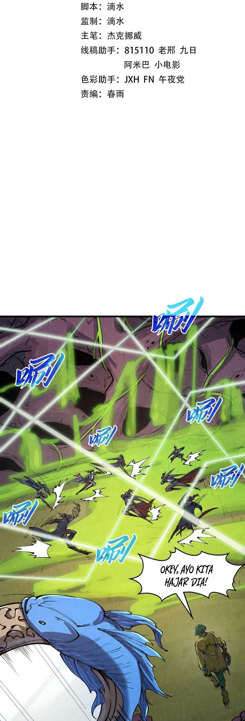 The Ultimate Of All Ages Chapter 254 Halaman 2