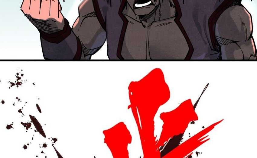 The Ultimate Of All Ages Chapter 254 Halaman 33