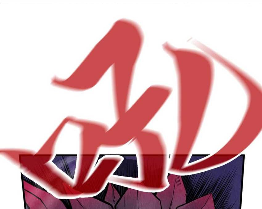 The Ultimate Of All Ages Chapter 255 Halaman 12