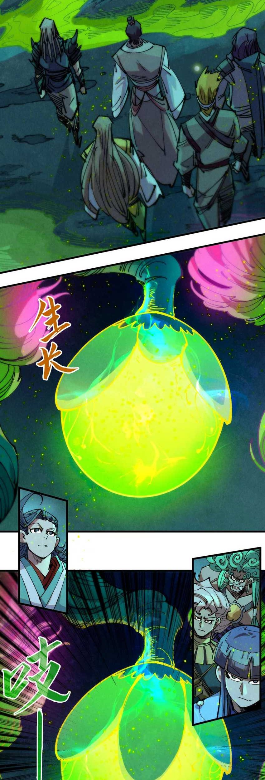 The Ultimate Of All Ages Chapter 256 Halaman 8