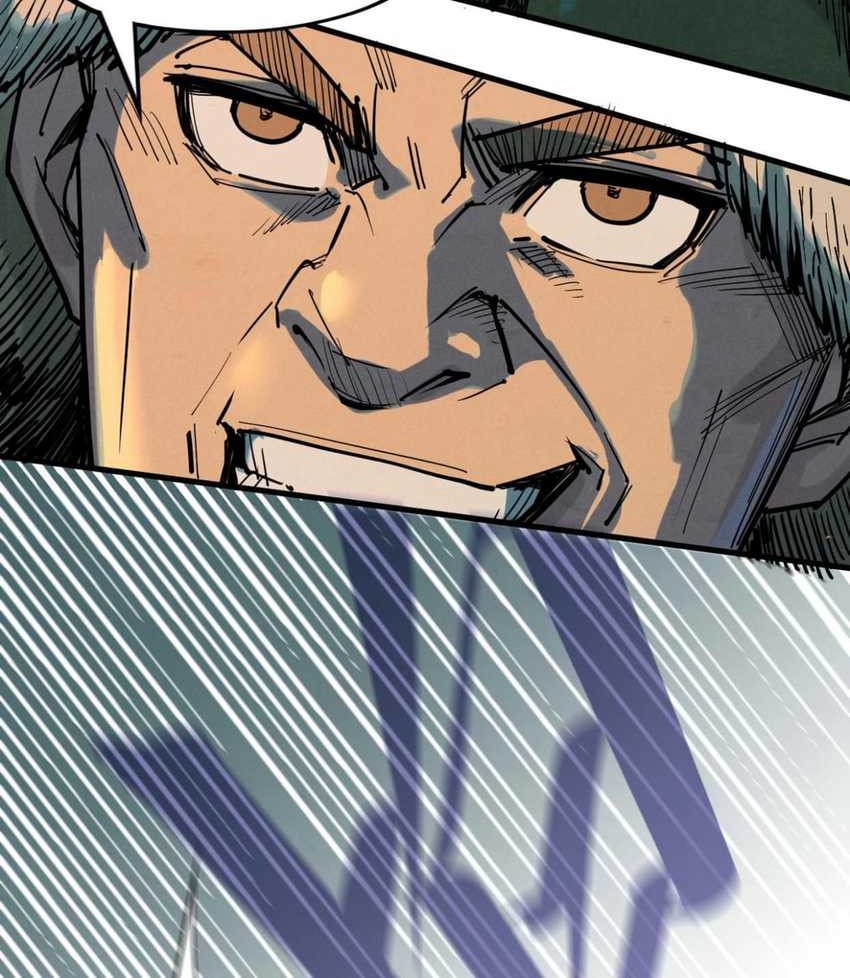 The Ultimate Of All Ages Chapter 256 Halaman 23