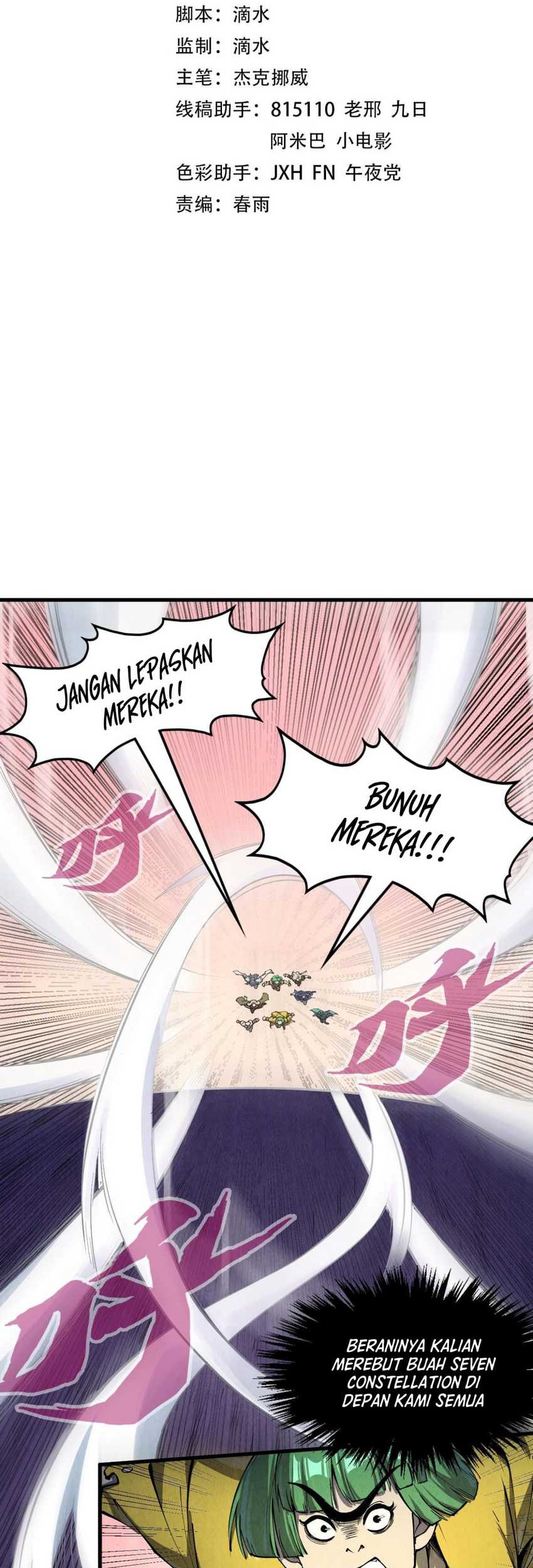 The Ultimate Of All Ages Chapter 257 Halaman 2