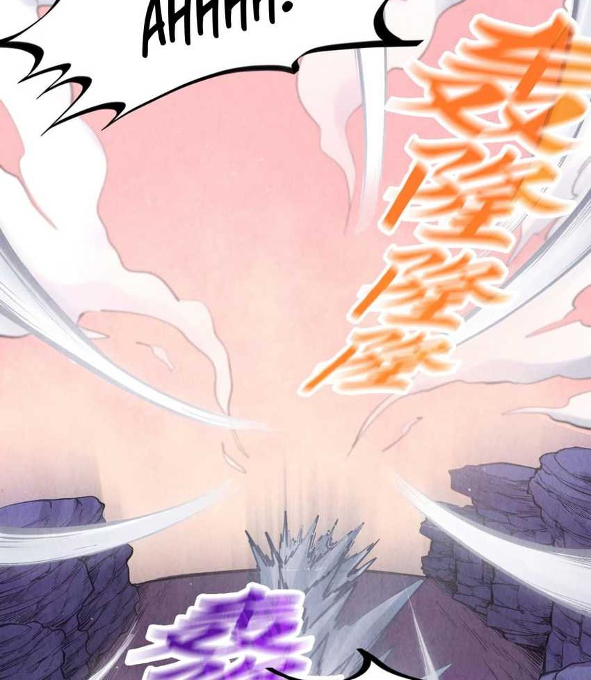 The Ultimate Of All Ages Chapter 257 Halaman 24