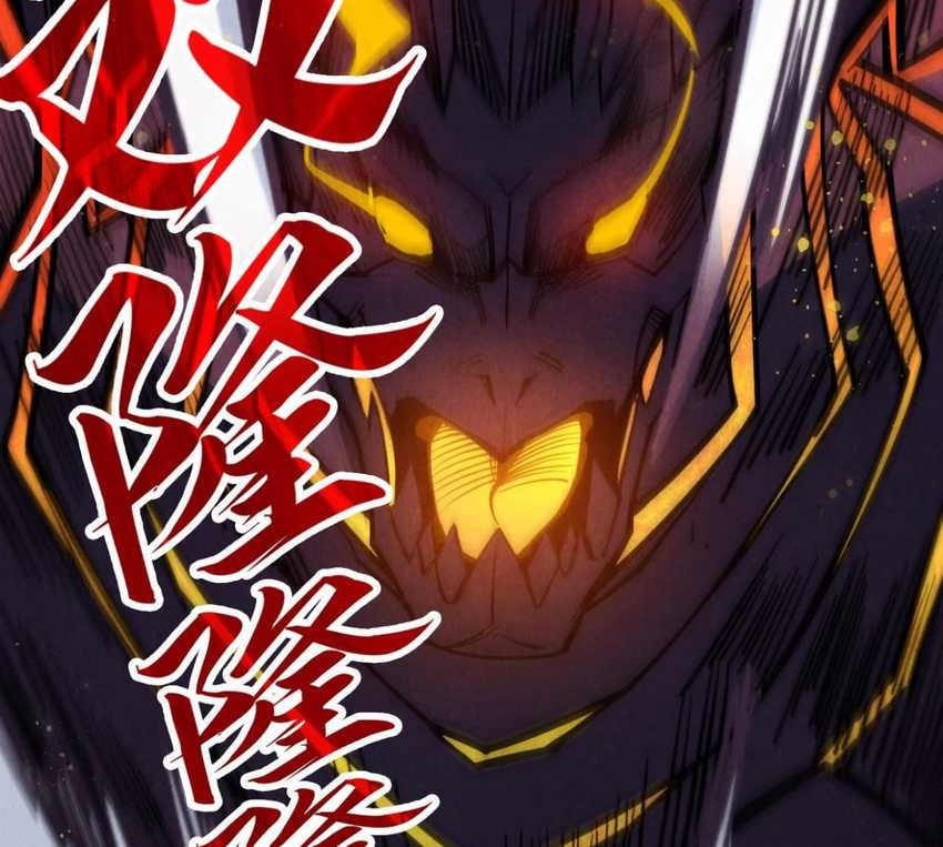 The Ultimate Of All Ages Chapter 257 Halaman 39