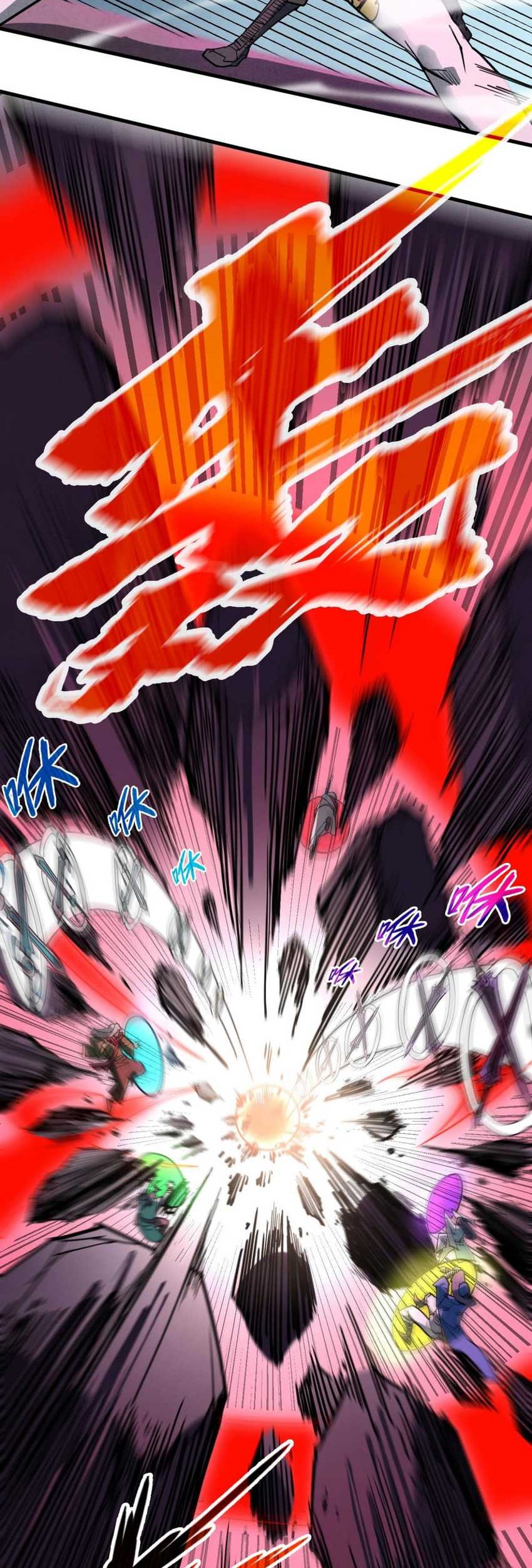 The Ultimate Of All Ages Chapter 258 Halaman 32