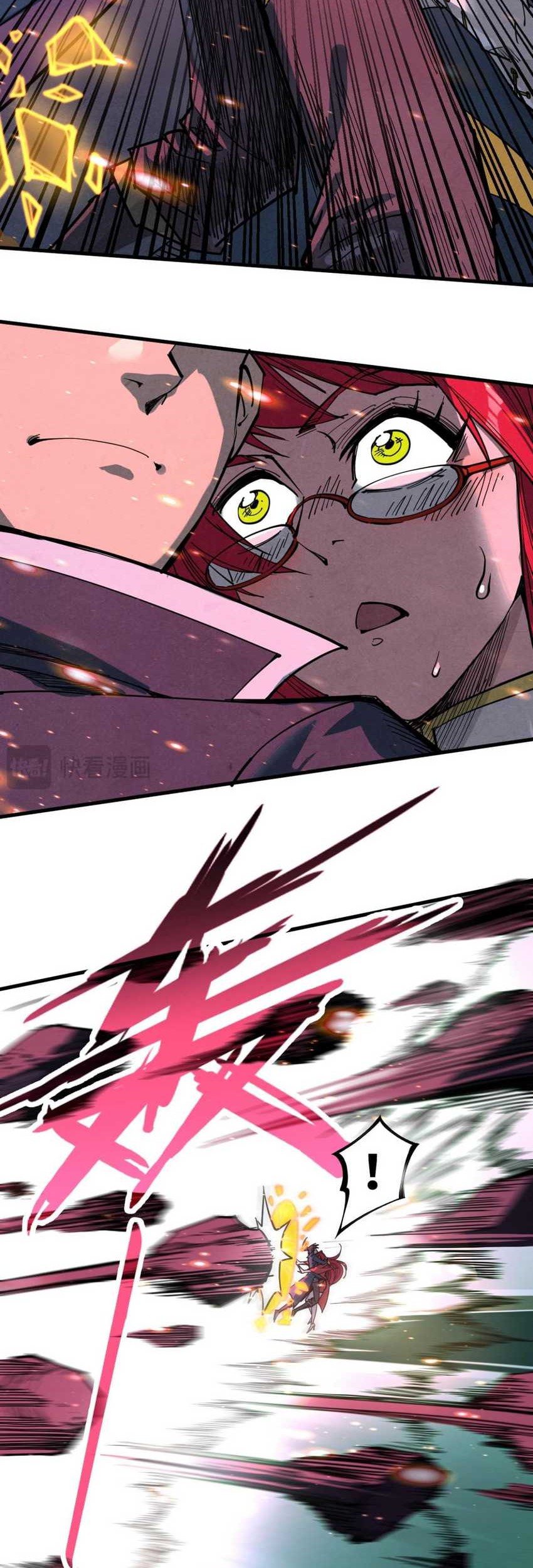 The Ultimate Of All Ages Chapter 258 Halaman 35