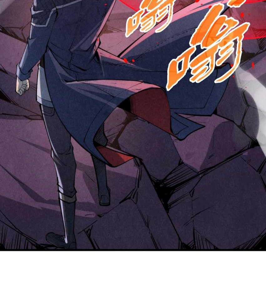 The Ultimate Of All Ages Chapter 258 Halaman 48