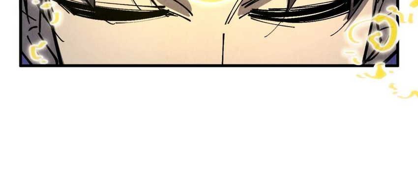 The Ultimate Of All Ages Chapter 259 Halaman 21