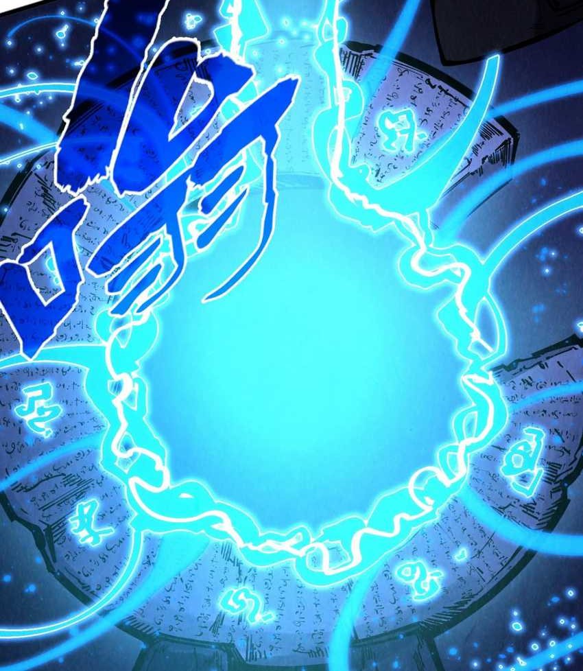 The Ultimate Of All Ages Chapter 259 Halaman 24
