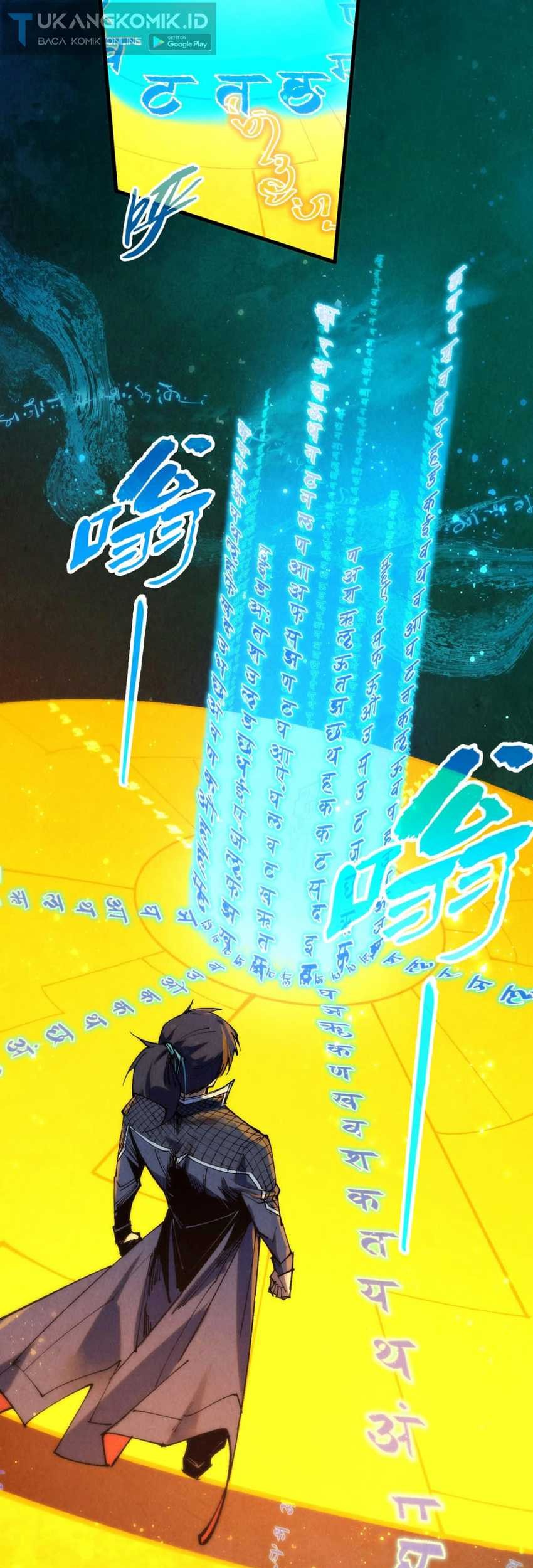 The Ultimate Of All Ages Chapter 259 Halaman 43