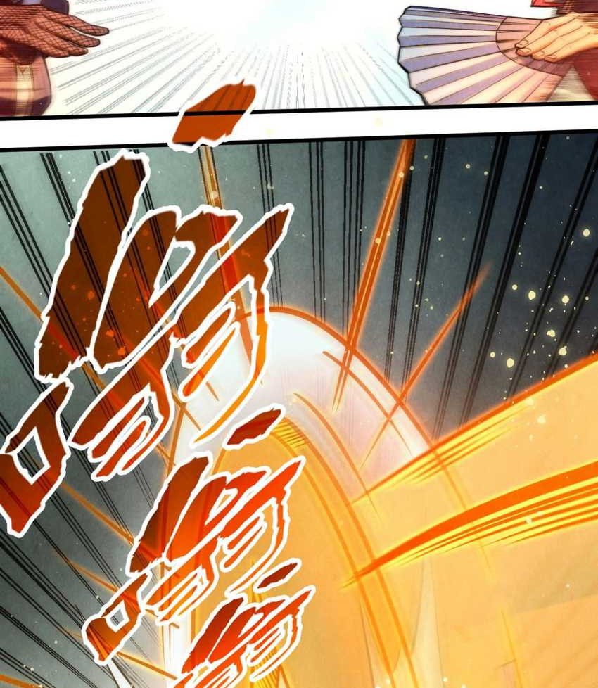 The Ultimate Of All Ages Chapter 260 Halaman 30