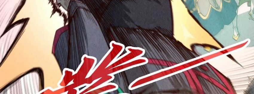 The Ultimate Of All Ages Chapter 260 Halaman 51