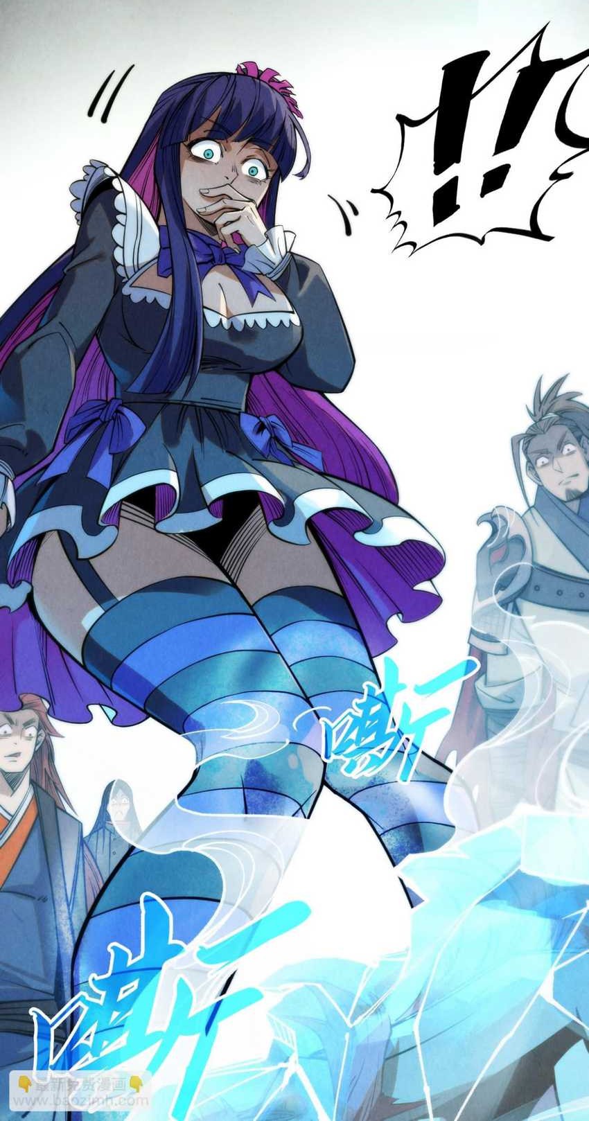 The Ultimate Of All Ages Chapter 261 Halaman 39