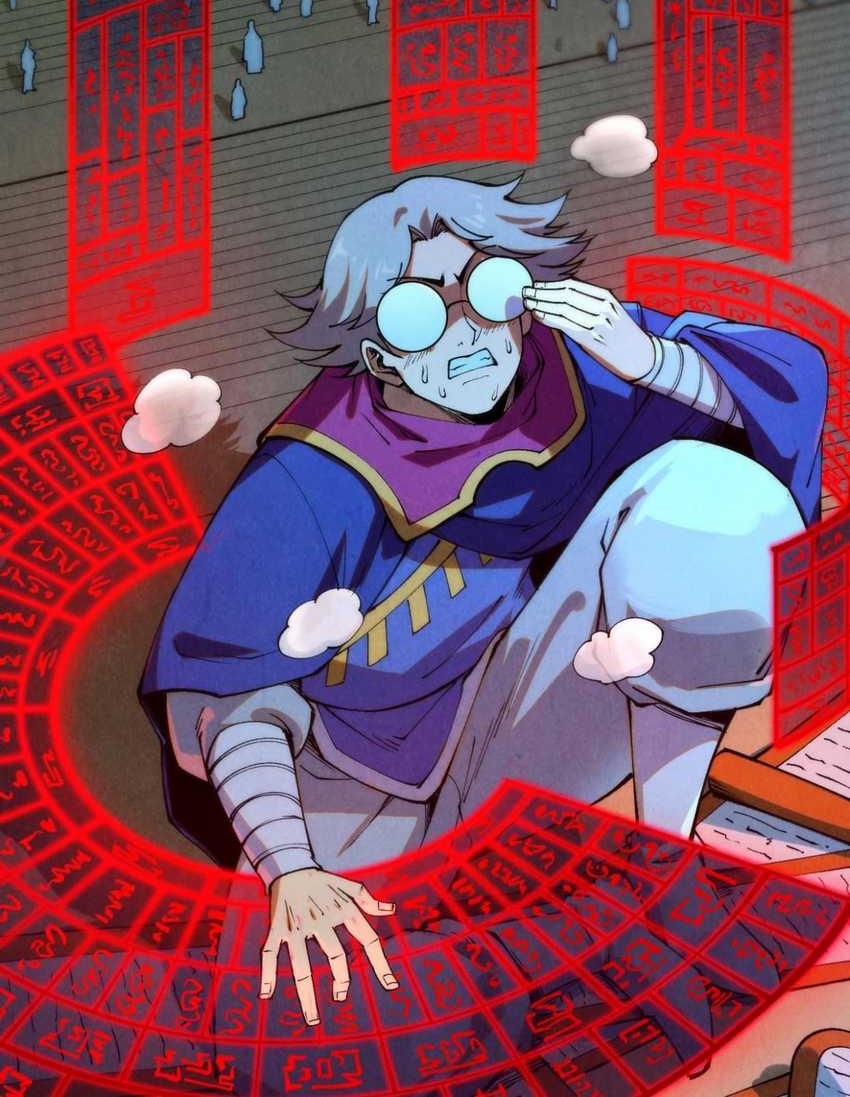 The Ultimate Of All Ages Chapter 262 Halaman 9