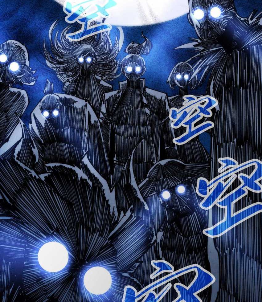The Ultimate Of All Ages Chapter 264 Halaman 42