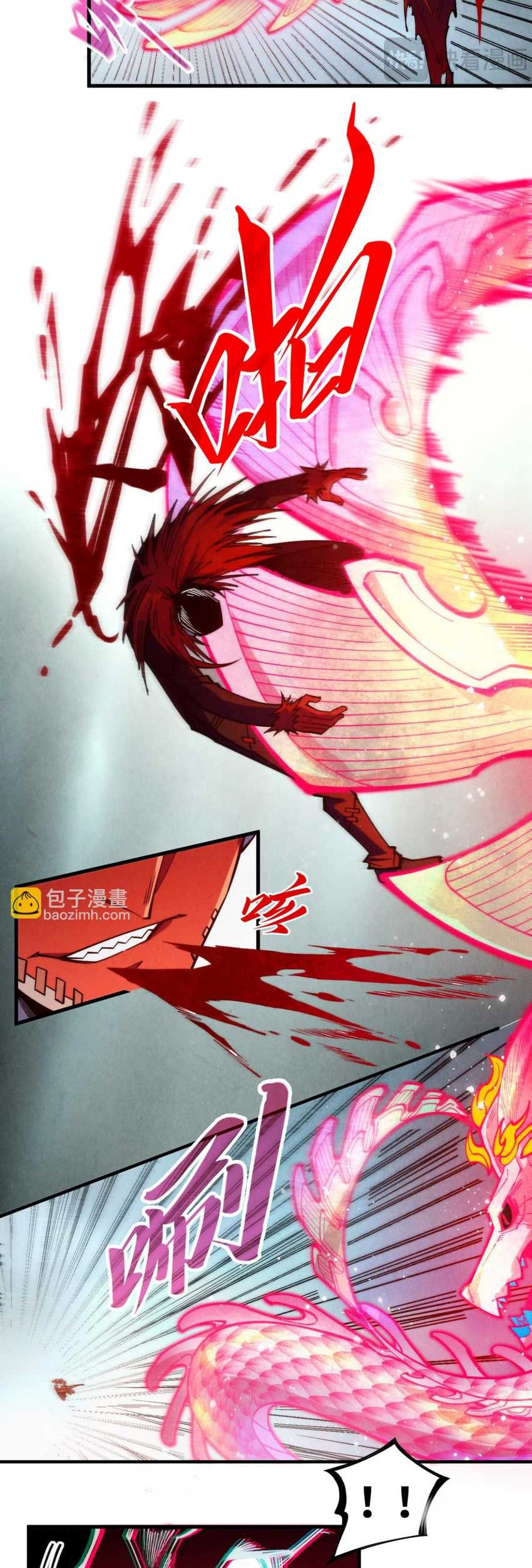 The Ultimate Of All Ages Chapter 265 Halaman 20
