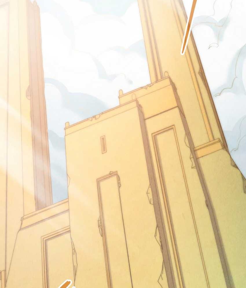 The Ultimate Of All Ages Chapter 266 Halaman 15
